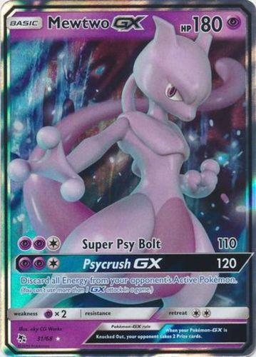 Mewtwo ultra rare - gx,